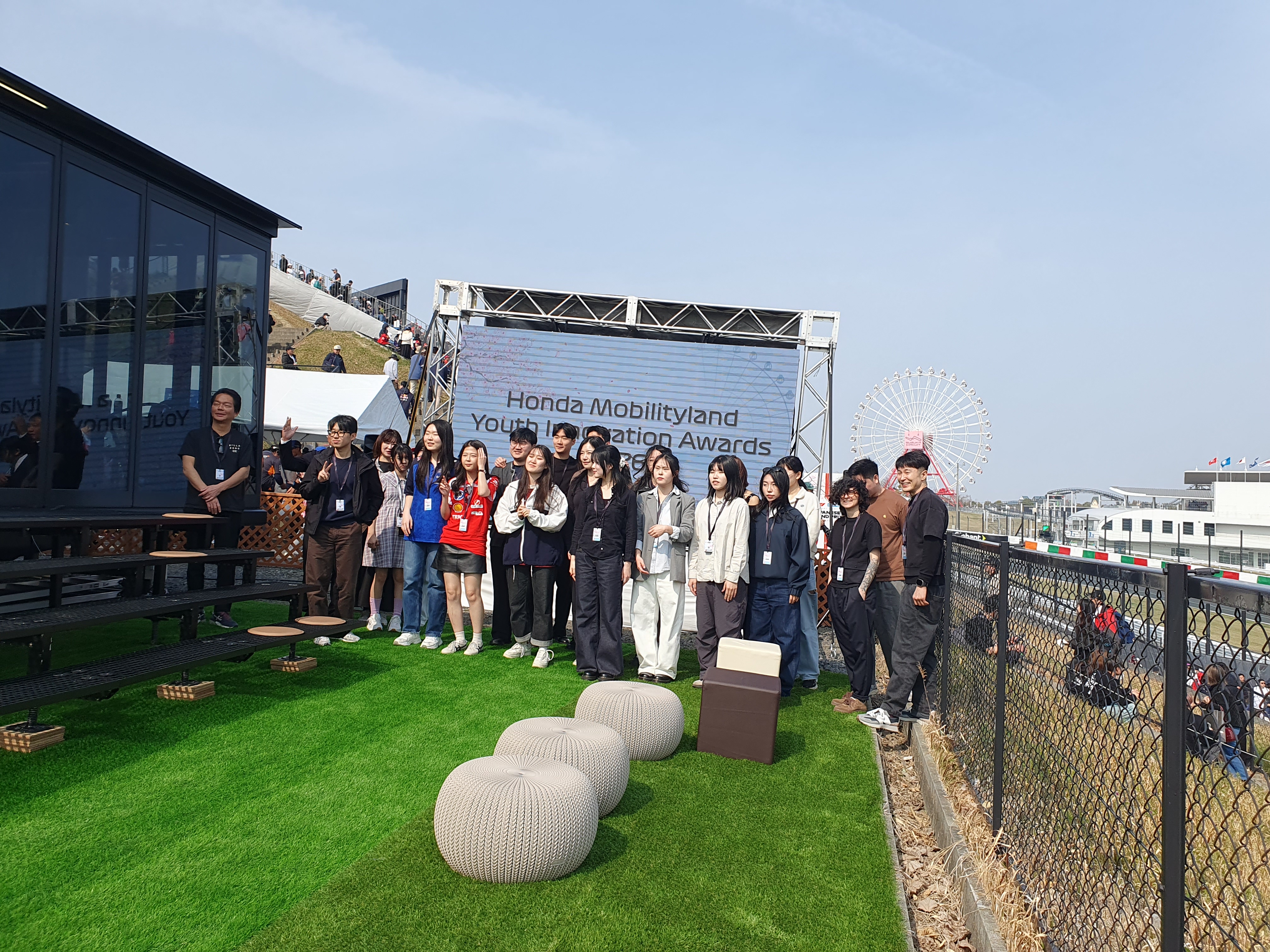 Suzuka Circuit F1 Grand Prix 2026