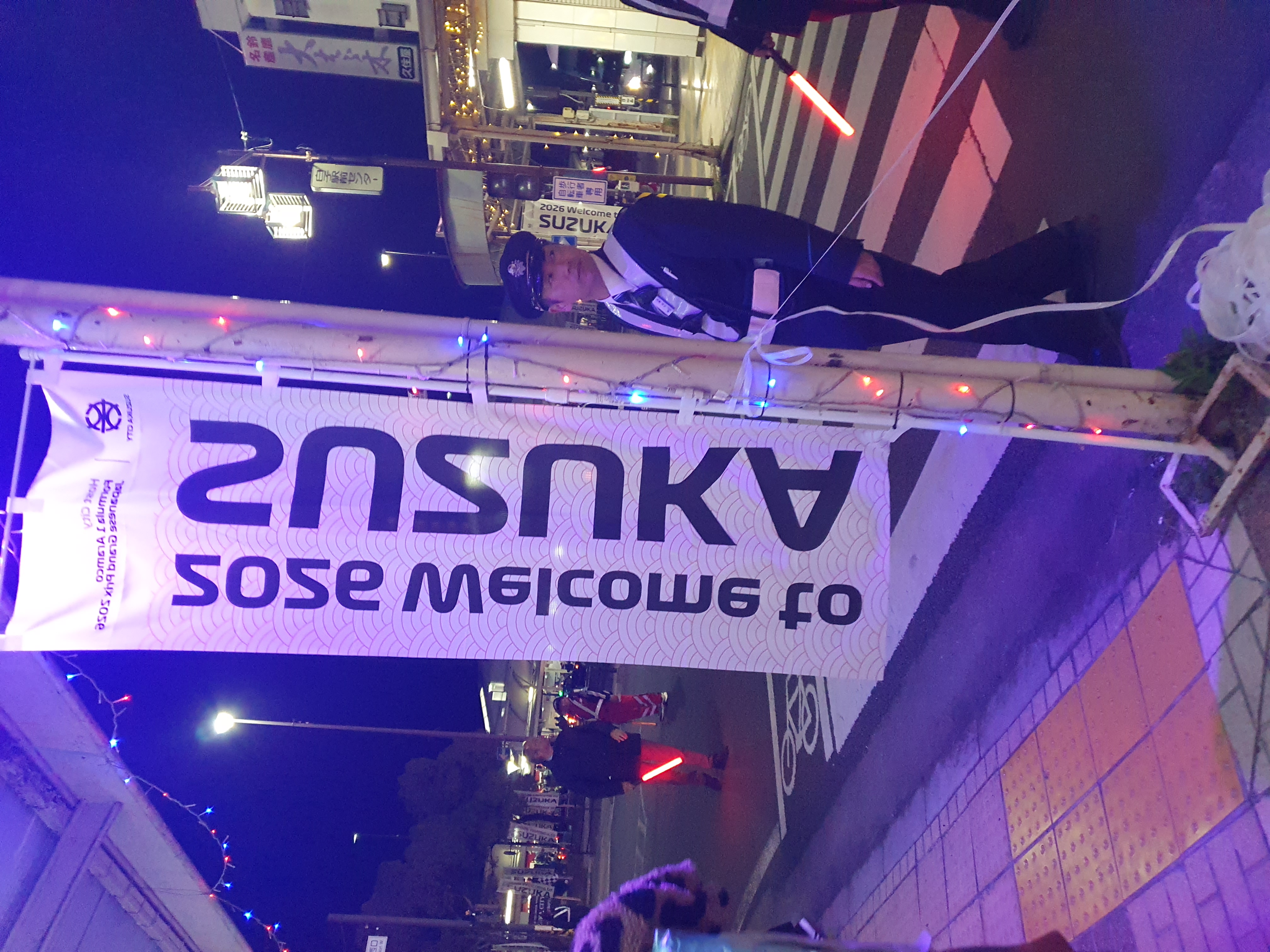 Suzuka Circuit F1 Grand Prix 2026